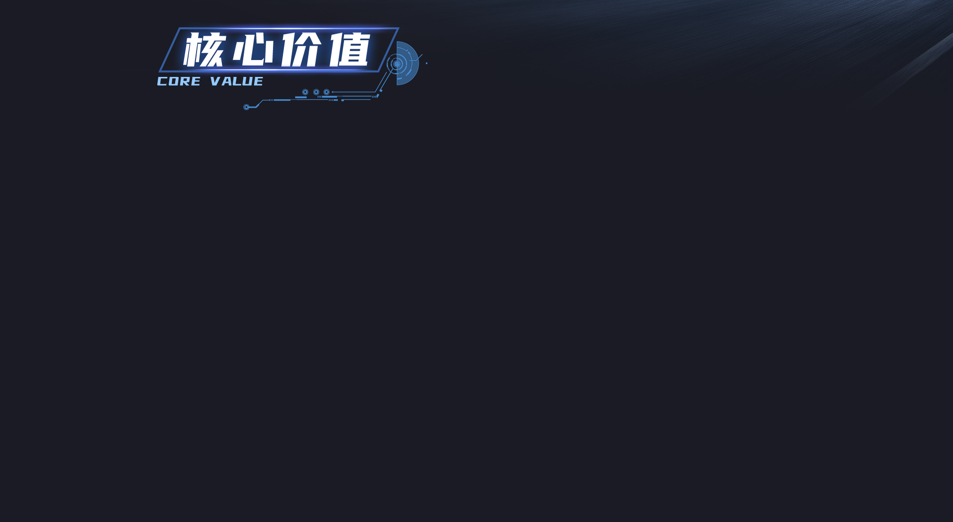 bevictor伟德官网-韦德官方网站