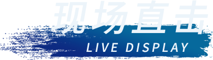 bevictor伟德官网-韦德官方网站