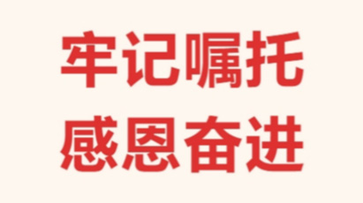 newsimg bevictor伟德官网-韦德官方网站