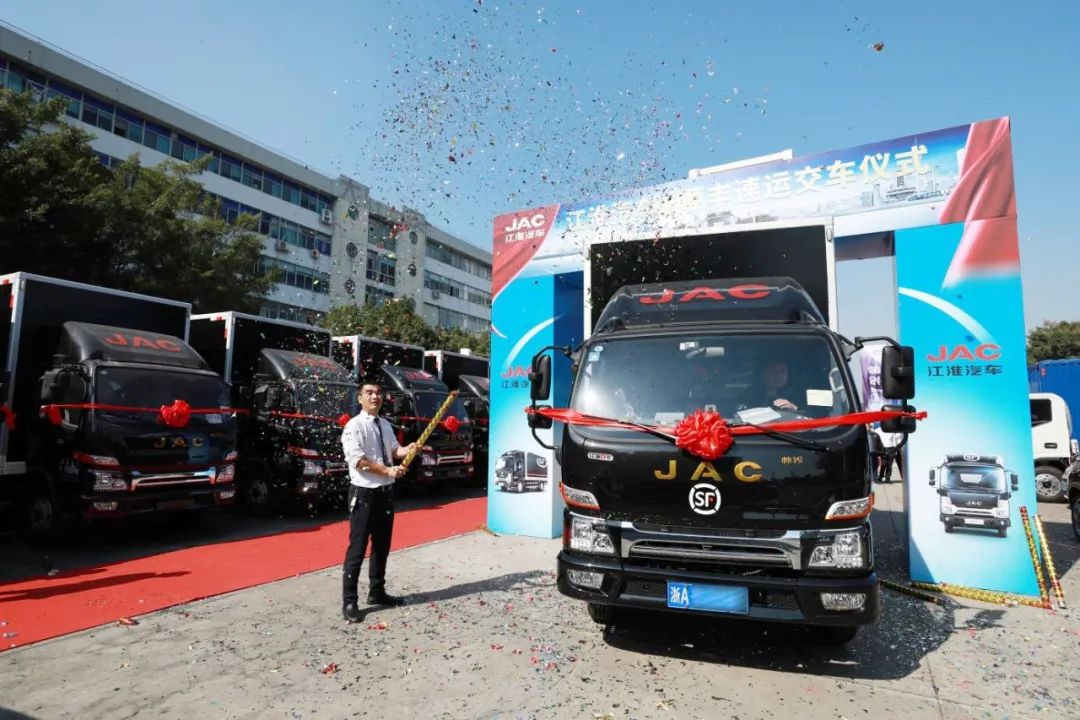 18153914fz7m 图片